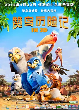 清纯唯美亚洲综合五月天