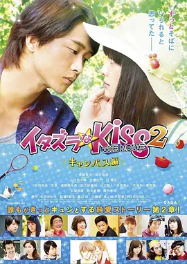 色婷婷777777仙踪林