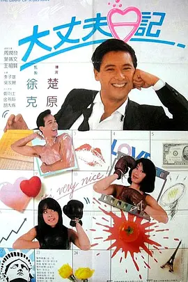 加勒比导航