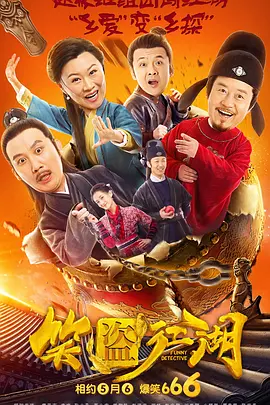 国产乱码精品一区二区三
