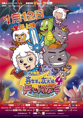 色综合久久久久久