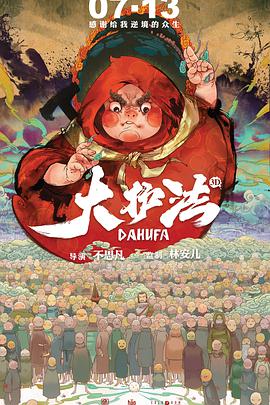 小明看看首页