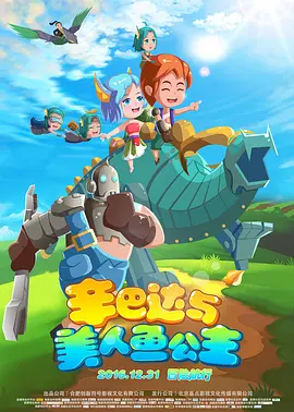 久草热线
