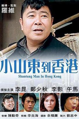 狠狠噜噜