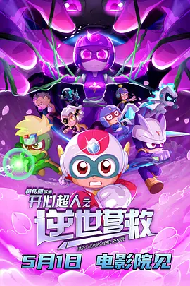 8090理论片韩国理伦片