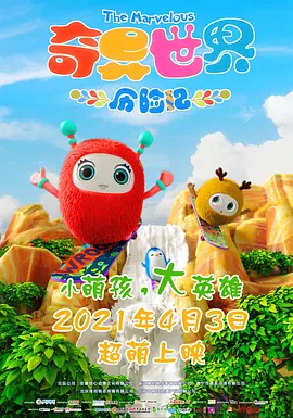 av女优免费看