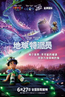 开始的梭哈