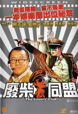 亚洲第一中文字幕