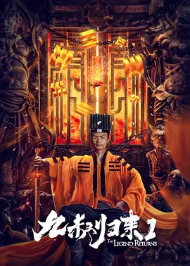 女神导演