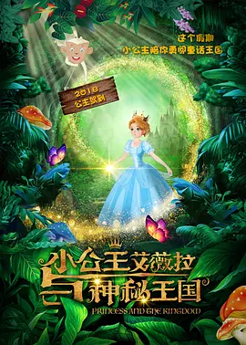 寺庙双乳高耸嗯啊h在线视频