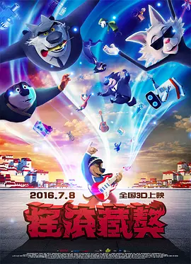 国产在线精品一区二区中文