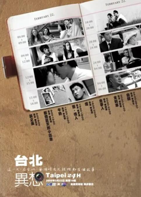 四虎精品