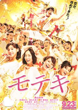 色综合色狠狠天天久久婷婷基地