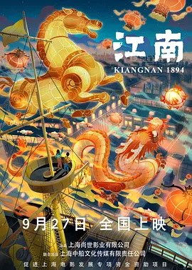 亚洲女初尝黑人巨高清在线观看