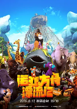 怡红院视频在线观看最新