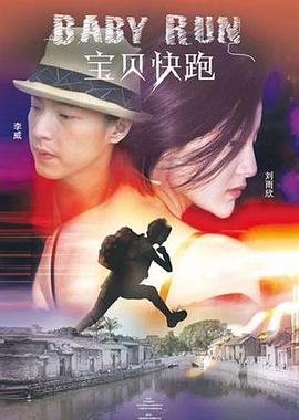 亚洲国产精品一区二区不卡