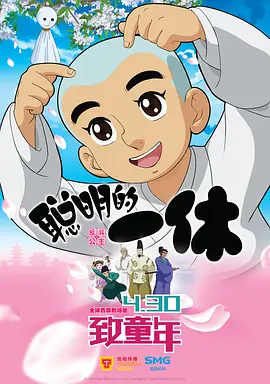 亚洲一区电影在线观看