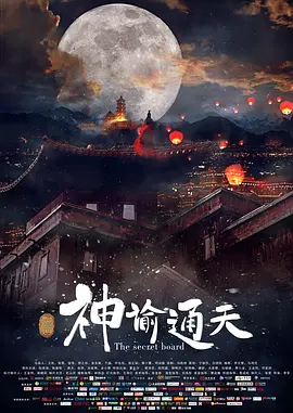 笔记本外接显示器闪屏