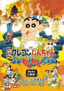 亚色在线视频