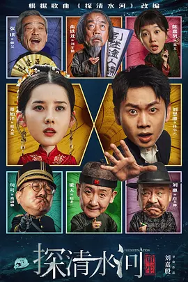 精品一久久香蕉国产线看观看下