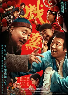 韩日一级