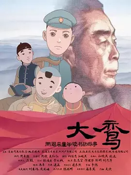 91禁在线看