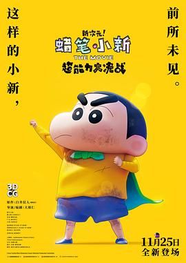 课外记忆