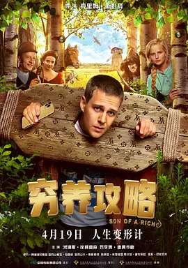 亚洲欧美不卡视频