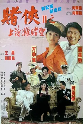 亚洲国产精品一区二区首页