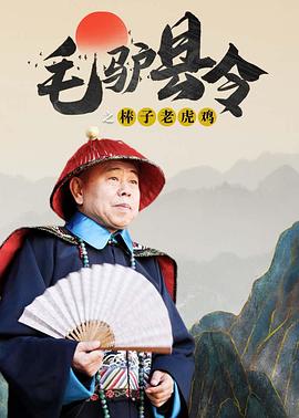 伊人影音