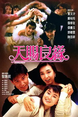 双性触手