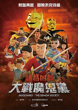综合激情区视频一区视频二区