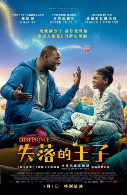 东莞a级毛片