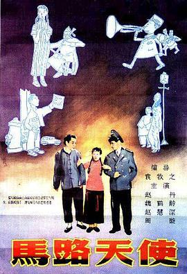 黄色片1级片