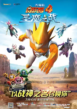 郑啸