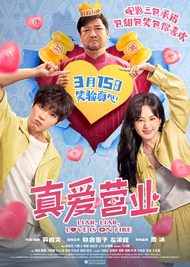 国产成人精品高清在线观看99