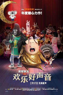 小锅夫人身体