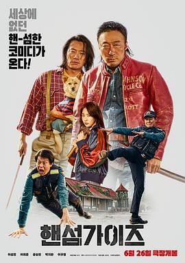 我的继母
