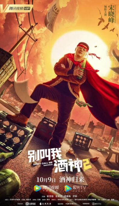 糖心vlog麻豆精东影业传媒