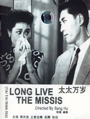 日韩欧美国产电影