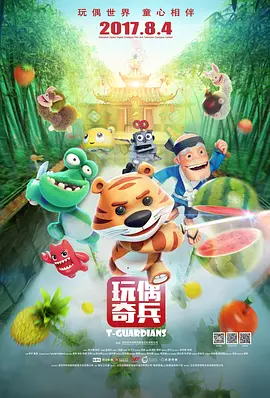 www.亚洲一区二区三区