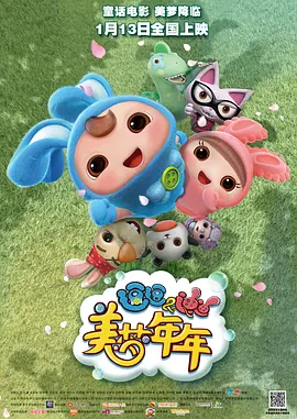 日韩成人一级