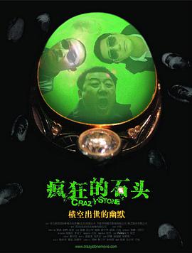 成人榴莲视频