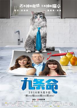 亚洲色图第四色