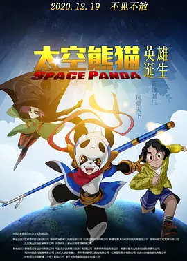 ak福利电影网
