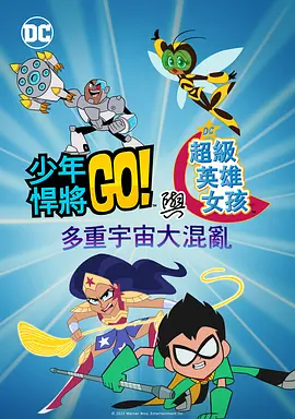 亚洲成a天堂v人片