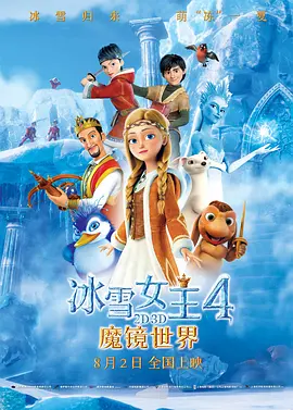 av午夜影视