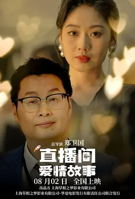 久久亚洲精品中文字幕二区