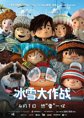 无尽触手地狱