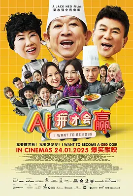 即将结婚的亲戚姐姐